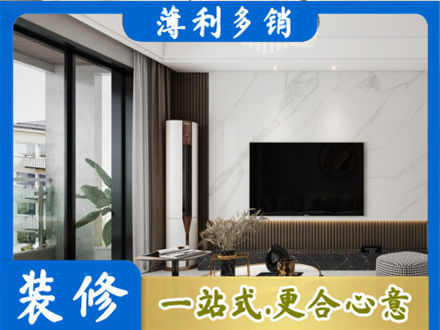 滨州博兴县改造旧房