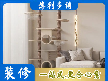 滨州博兴县专业定制窗帘