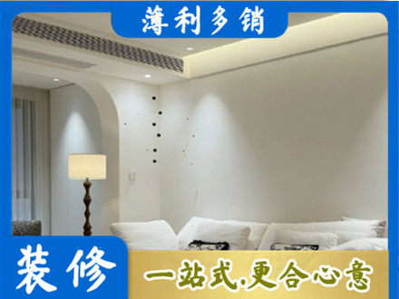 滨州博兴县本地吊顶装修