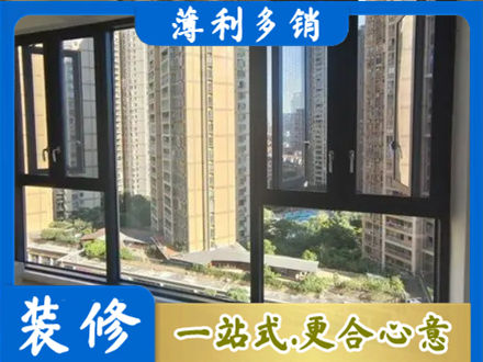 滨州博兴县正规阳台推拉窗
