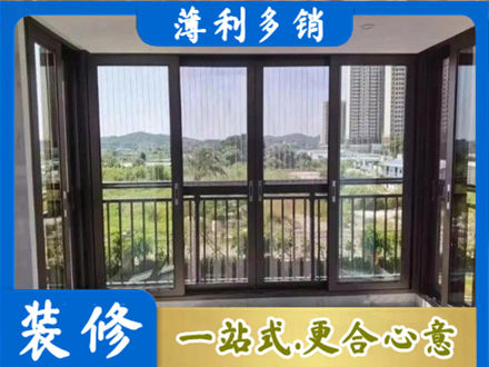 滨州博兴县专业封窗防坠网