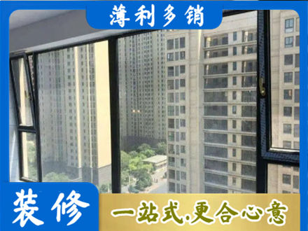 滨州博兴县专业阳台防坠网