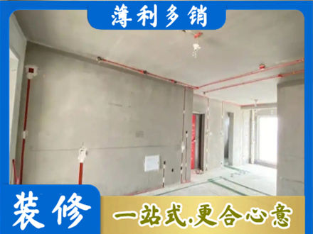 滨州博兴县房屋水电安装
