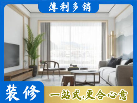 滨州博兴县阳台装修案例