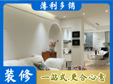 滨州博兴县本地全屋家具定制